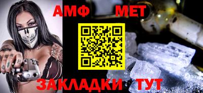 кокаин VHQ Кумертау