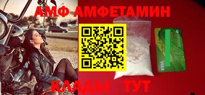 кокаин VHQ Кумертау