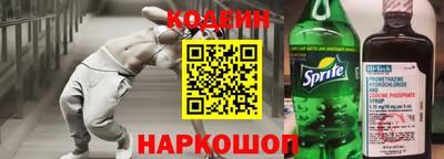 кокаин VHQ Кумертау