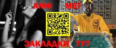 мескалин Аргун