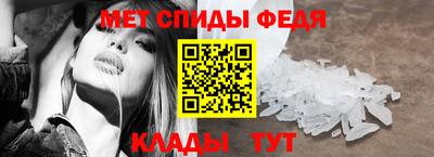 бошки Кунгур