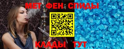 мескалин Аргун