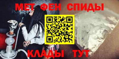 кокаин VHQ Кумертау