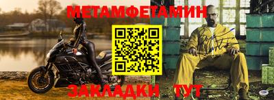 дистиллят марихуана Апшеронск