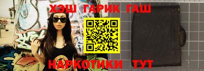 мескалин Аргун