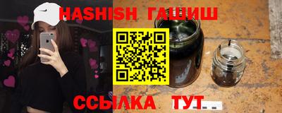 мескалин Аргун