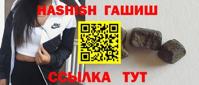 бошки Кунгур