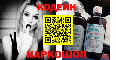 кокаин VHQ Кумертау