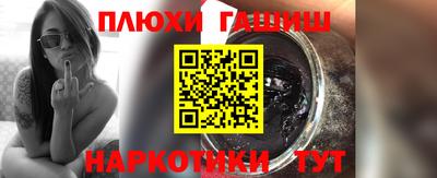 кокаин Апрелевка