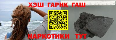 МДМА Моздок