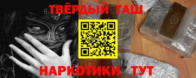 кокаин VHQ Кумертау