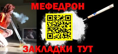 кокаин Апрелевка