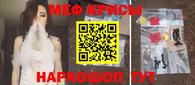 кокаин Апрелевка