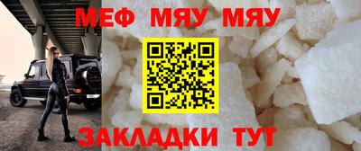 кокаин Апрелевка