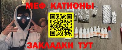 кокаин VHQ Кумертау