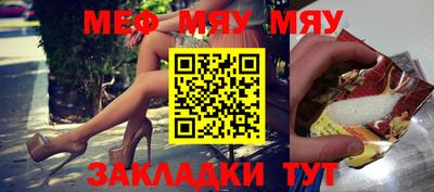 дистиллят марихуана Апшеронск