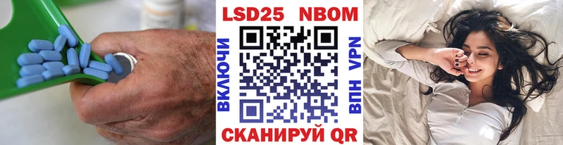 Лсд 25 экстази ecstasy  купить наркотики сайты  Можга 