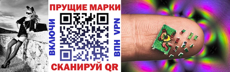 наркотики  Можга  Марки 25I-NBOMe 1,8мг 