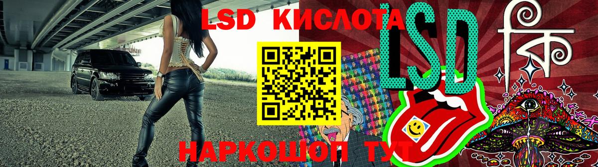 Марки 25I-NBOMe  Можга  Марки NBOMe 1,5мг  Марки NBOMe 1,5мг 