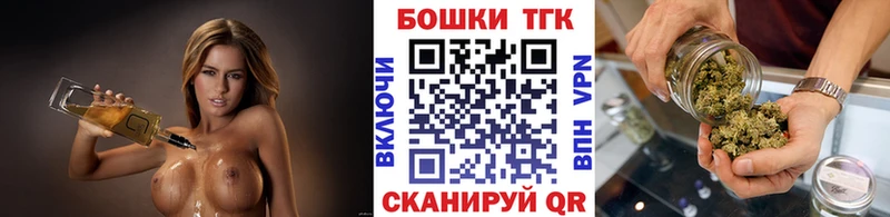 Конопля планчик Можга